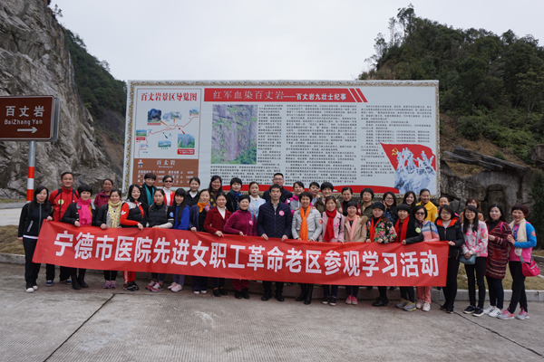 DSC01042.JPG