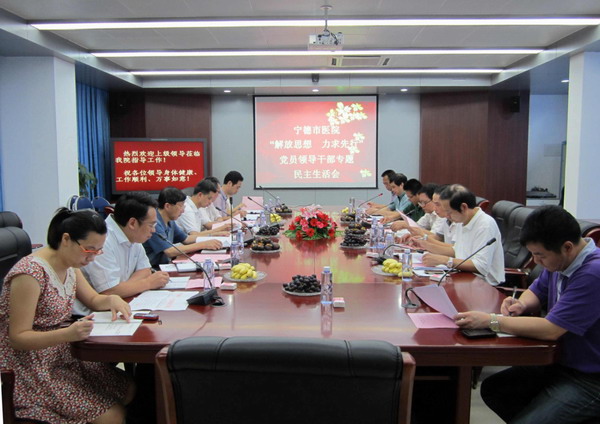 clip_image001.jpg