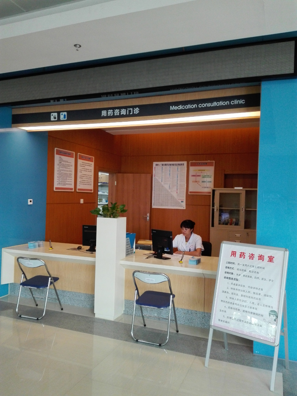 新图像1.jpg